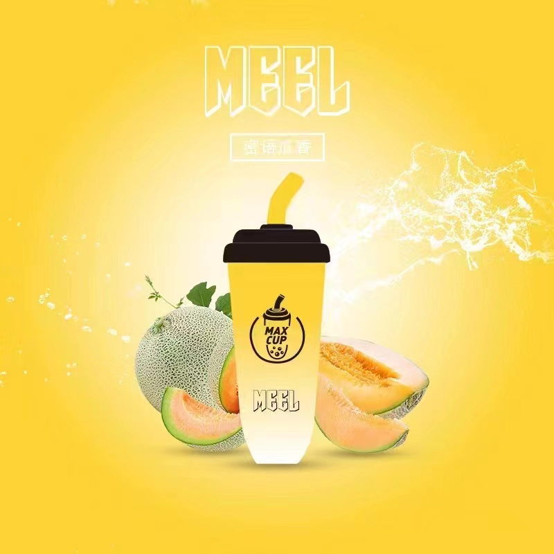 奶茶杯一次性電子煙 奶茶杯電子煙 MEEL奶茶杯 台灣現貨 當天出貨:圖片 5