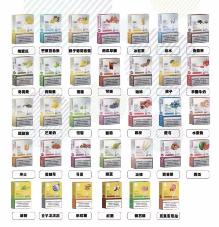 LANA煙彈 LANA電子煙 台灣現貨 當天出貨  711貨到付款