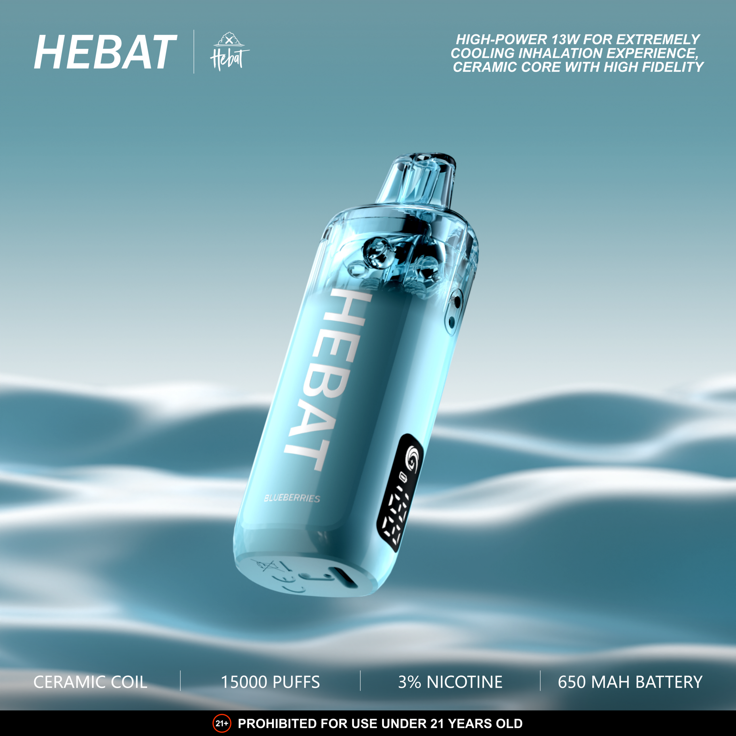 喜唄一次性15000口電子煙|長效便攜・口感穩定・時尚設計:圖片 2