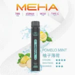 MEHA魅嗨拋棄式7000口 MehaXbar魅嗨小黑條7000口拋棄式電子煙|台灣現貨:圖片 6