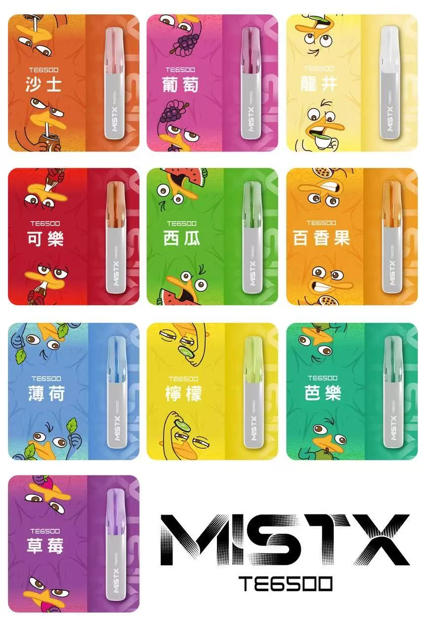 鴨嘴獸一次性電子煙 鴨嘴獸拋棄式 台灣現貨 當天出貨 711貨到付款:圖片 4