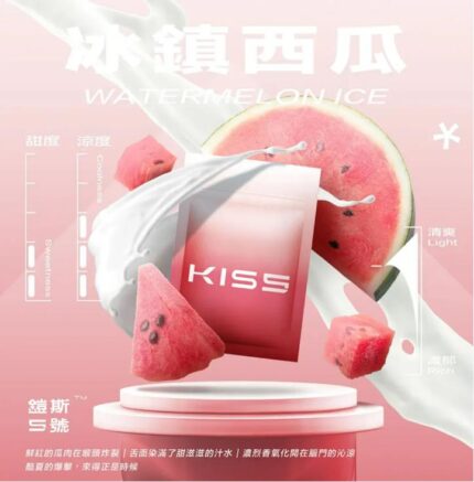 KISS電子煙  KISS煙彈  KIS5煙彈 台灣現貨  當天出貨  正品保證假一罰十